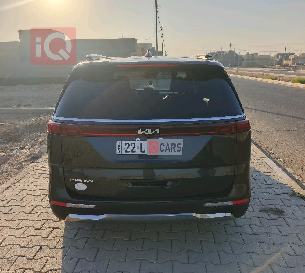 کیا کەرنیڤاڵ